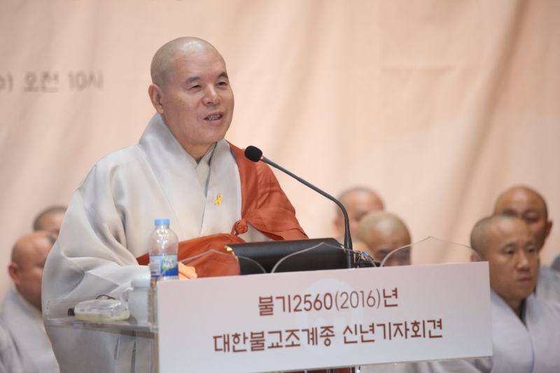 2016.01.13_신년 기자회견 (2)